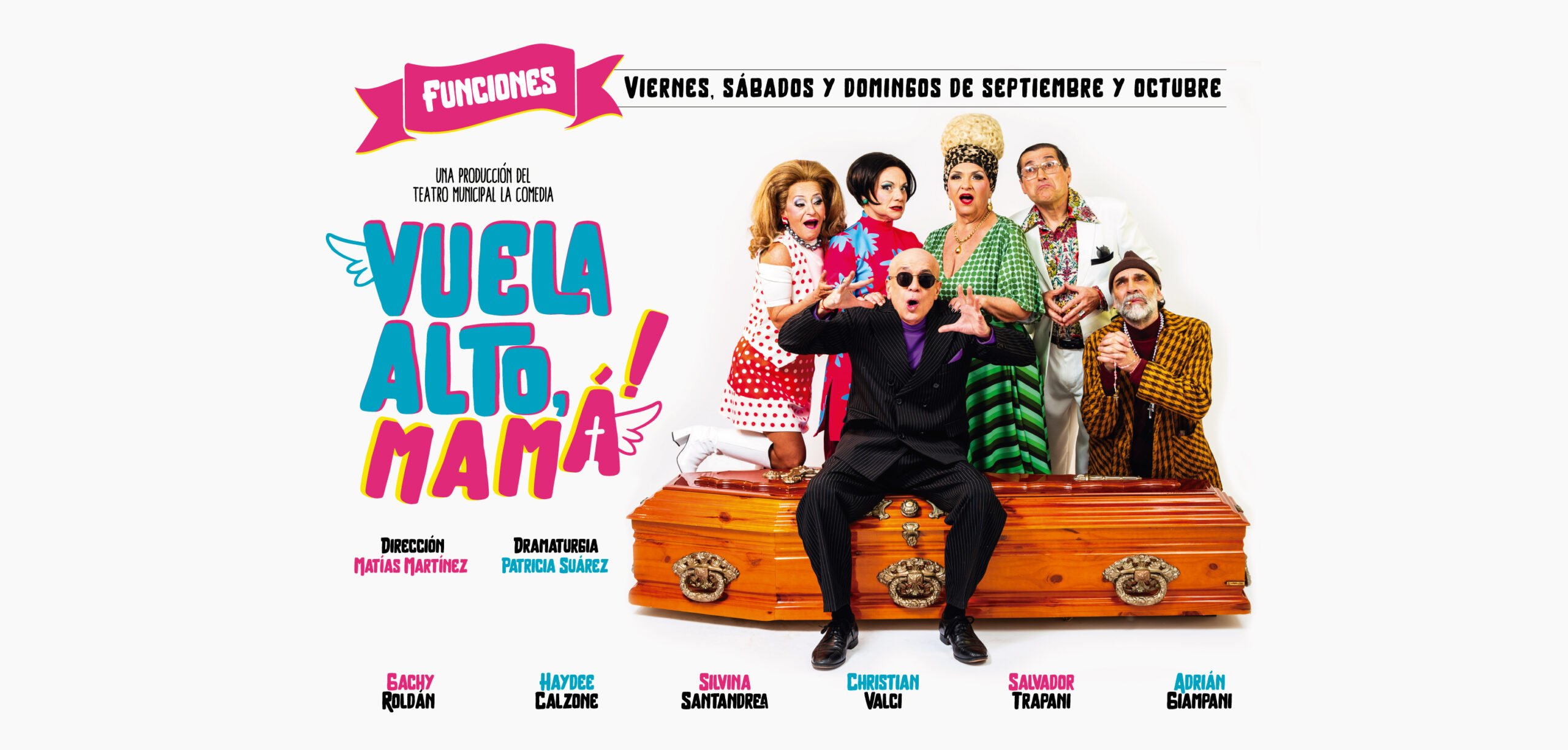 WEB-banner
